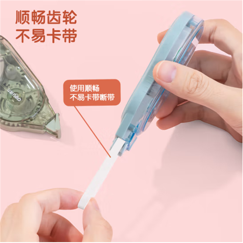 得力(deli)30米顺滑修正带强韧带芯不易断带涂改带修改带VR30 单支装 17支起售高清大图