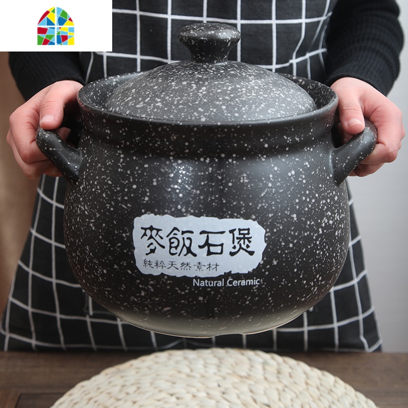 电磁炉砂锅家用适用明火燃气灶专用两用陶瓷煲瓦煲汤炖锅大沙石锅 FENGHOU 3.5麦饭石煲(明火用)销量款建议4-6人高清大图