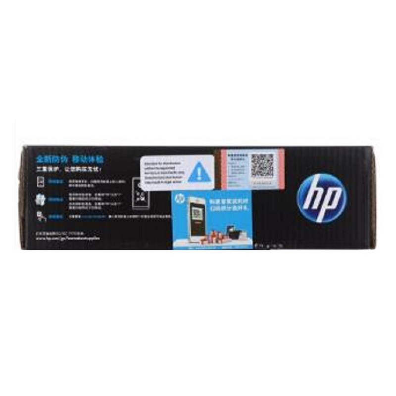 惠普( HP) Q2612A 黑色硒鼓
