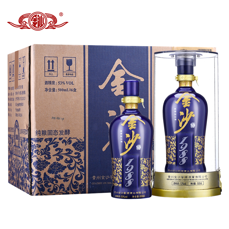 [官方自营]金沙回沙酒蓝钻1988 酱香型白酒53度500ml*6整箱 纯粮食白酒送礼