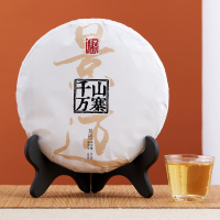 八马茶叶 千山万寨普洱茶叶黑茶景迈山普洱生茶饼礼盒装357g