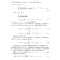 11非线性动力学现象与分数阶动力学效应及其应用978703067964222
