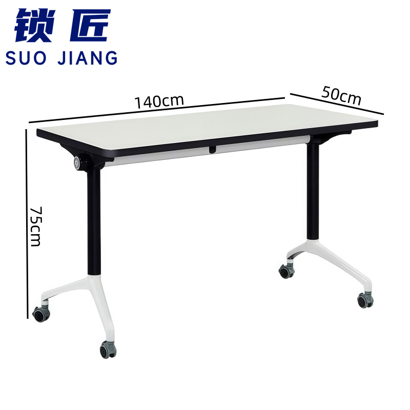 锁 匠 折叠桌高清大图