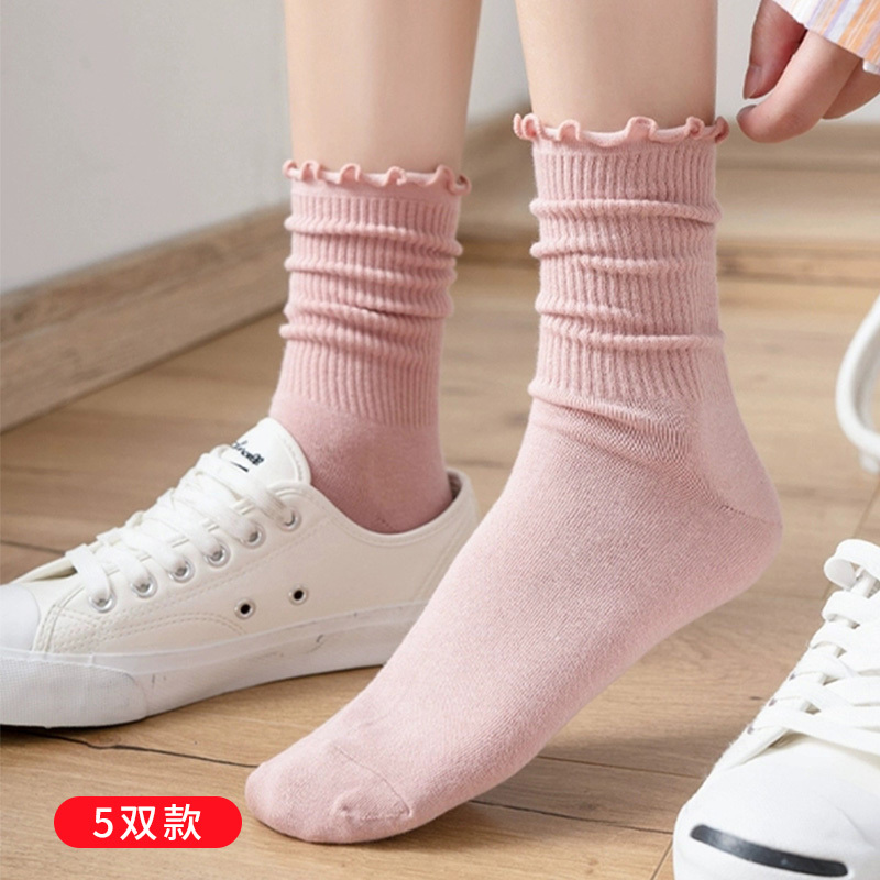 5双袜子女士中筒袜日系堆堆袜纯色棉袜韩版学院风学生袜秋冬季长袜子