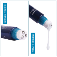温碧泉(WETHERM)男士激能醒肤紧致眼霜20g 乳状眼部精华 男士眼霜 补水控油 紧致 淡化黑眼圈 眼袋 护肤化妆品