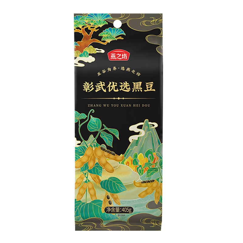 燕之坊黑豆颗粒饱满大小均匀品相完好软糯可口自然本色405g