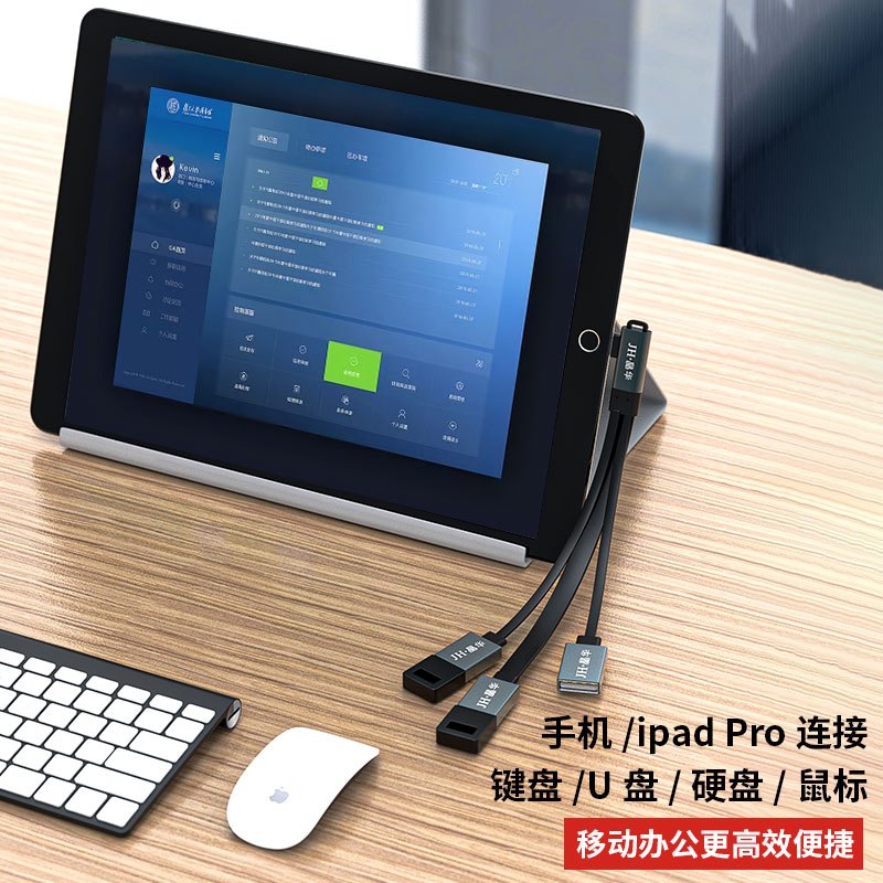 晶华 Type-C转USB分线器 HUB高速扩展线集线器手机笔记本电脑多接口OTG转换器扩展坞弯头枪色0.2米Z439A