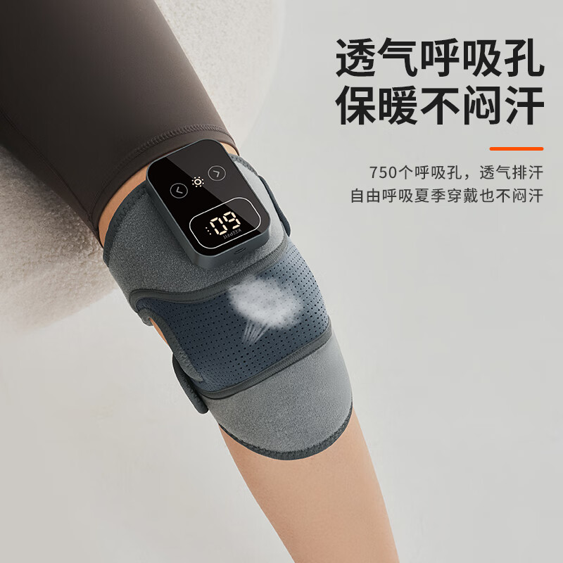 科普菲膝盖热敷理疗仪膝关节腿部按摩仪器加热护膝艾灸保暖KPF-Knee10高清大图