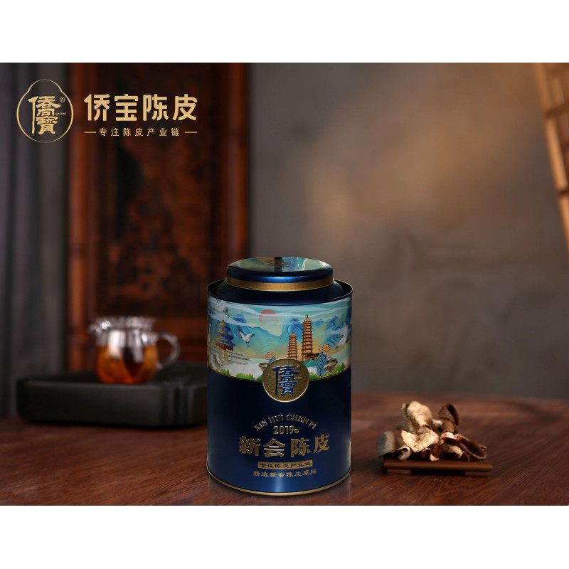 僑寳 侨宝 陈皮2019年蓝色至尊