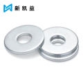 新凯益 平垫圈平垫片8mm 个