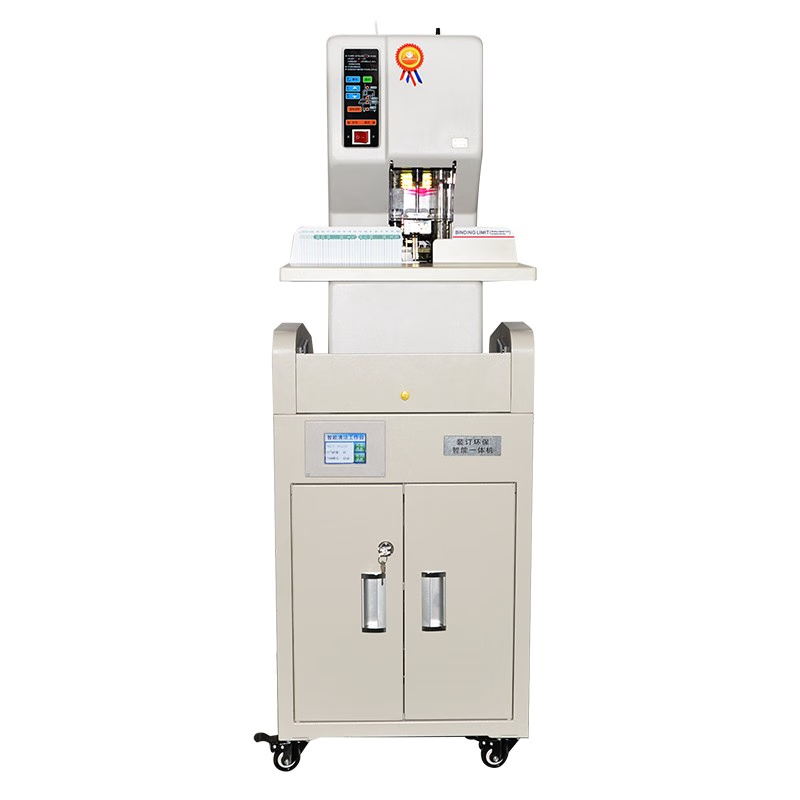 优玛仕U-NB200HM全自动互联网财务、档案装订机高清大图