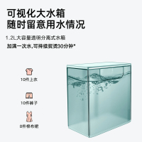 海尔(Haier)海尔挂烫机家用蒸汽熨斗大功率商用服装店专用熨烫立式熨衣服神器HY-GD2005L2