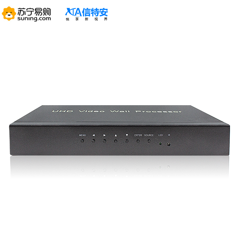信特安XTA4000K-1 4K液晶电视拼接盒1进4出HDMI控制处理视频屏幕多画面拼接器