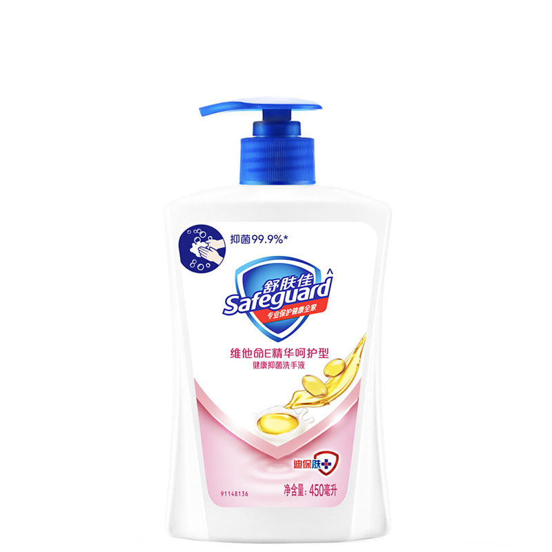 舒肤佳 维他命E 精华呵护型 健康抑菌 洗手液 450ML (单位:瓶)
