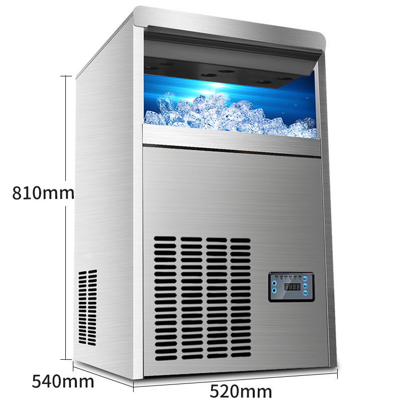 德玛仕(demashi)商用制冰机qs-100a