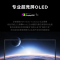 联想(Lenovo)拯救者Y9000P 2026 AI元启 16英寸电竞游戏本笔记本电脑(Ultra 9 290HX 16G 1T RTX5070 2.5k 240Hz )碳晶黑