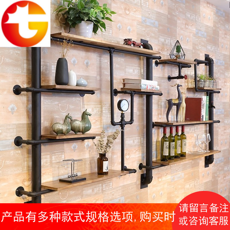 壁の棚铁艺置物棚 engderm.se