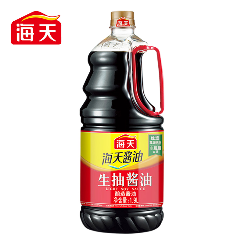 海天生抽酱油1.9L+老抽酱油1.9L 商用家用生抽 老抽 炒菜凉拌提鲜酿造酱油高清大图
