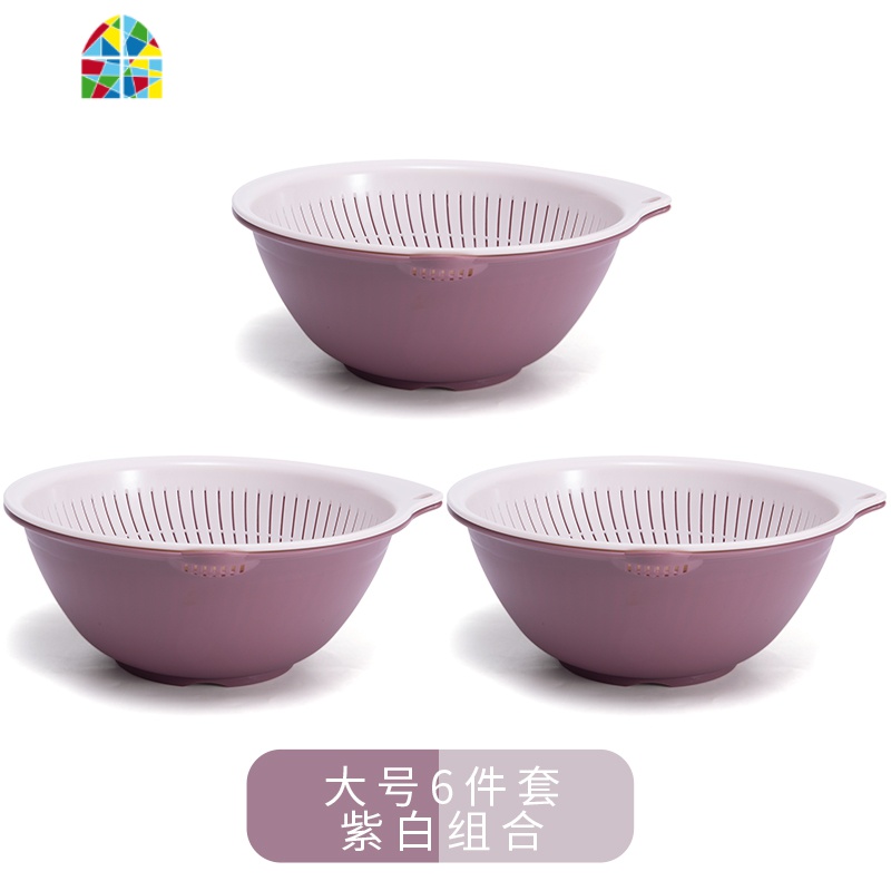 火锅拼盘洗菜盆竹纤维塑料厨房蔬果篮沥水盆水果篮加厚双层 FENGHOU 磨砂款[大号6件套]-紫白组合洗菜篮洗菜篮高清大图