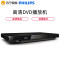 飞利浦(PHILIPS)DVP3003/93 DVD CD VCD播放器音响音箱影碟机USB音乐播放DVP3000升级版