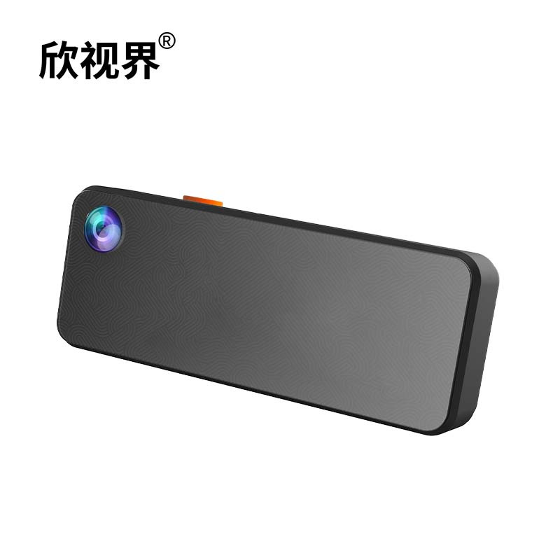 欣视界 DSJ-H3 胸牌记录仪 512G