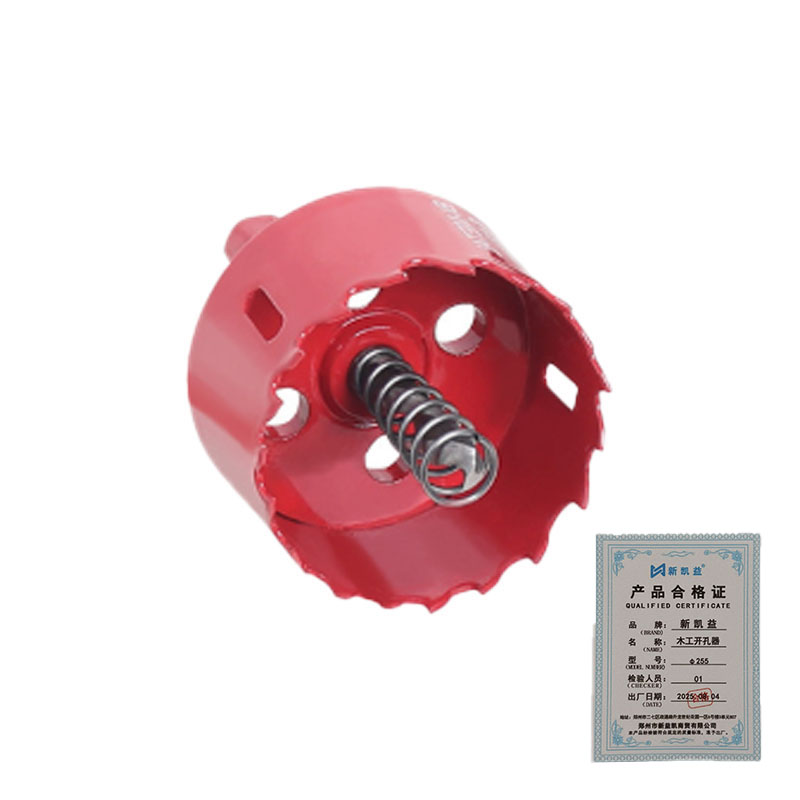 新凯益 木工开孔器 255mm 个高清大图