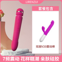 摇妮3