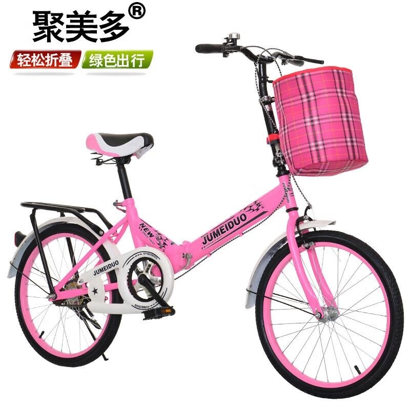 20寸折叠自行车男女通用成人学生款厂家直发质量保证高清大图