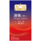 第六感冰火颗粒避孕套冰火钜[55只]冰火颗粒16+六合一24+螺纹6+超薄6+冰火3避孕套冰火两重天男士专用女情趣大颗