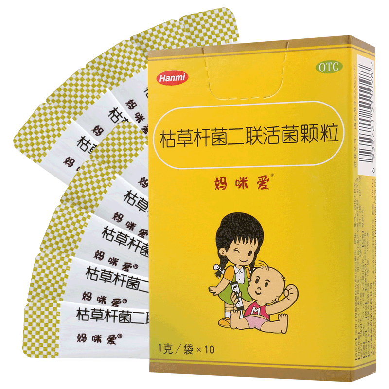 妈咪爱枯草杆菌二联活菌颗粒10袋腹泻便秘胀气消化不良