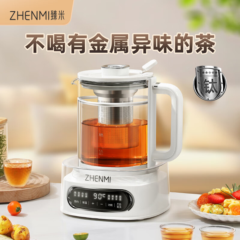 臻米电水壶1L多功能全自动纯钛双层壶体防磕防烫ZMSH-T01高清大图