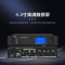 惠度(HuiDu)GLE-450有线手拉手麦会议麦克风投票表决同声传译全数字大屏环形数字方管话筒一拖三十