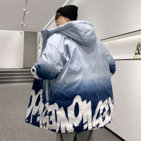蓝缕金(LANLVJIN)男士羽绒服冬季2021新品加厚宽松保暖90%白鸭绒中长款外套青少年宽松印花防风防水御寒男装