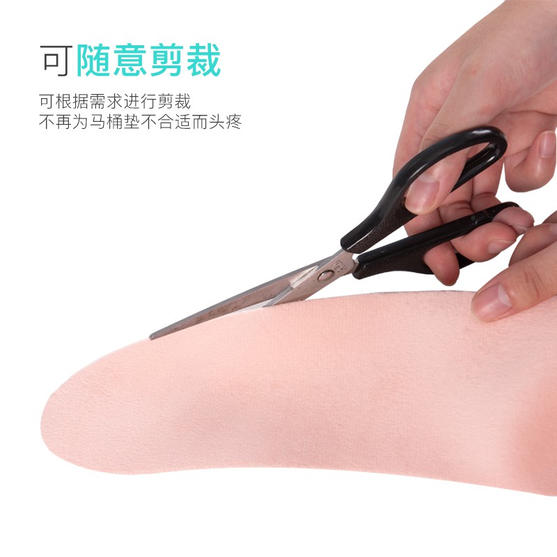 马桶垫坐垫家用坐便套通用坐便器垫圈冬季坐便贴马桶贴垫子黏贴式 三维工匠高清大图