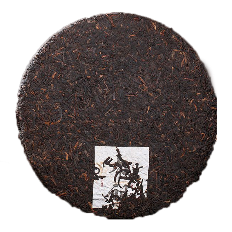 芸茗新品普洱茶 普洱熟茶 布朗山 圆饼 茶饼 357g
