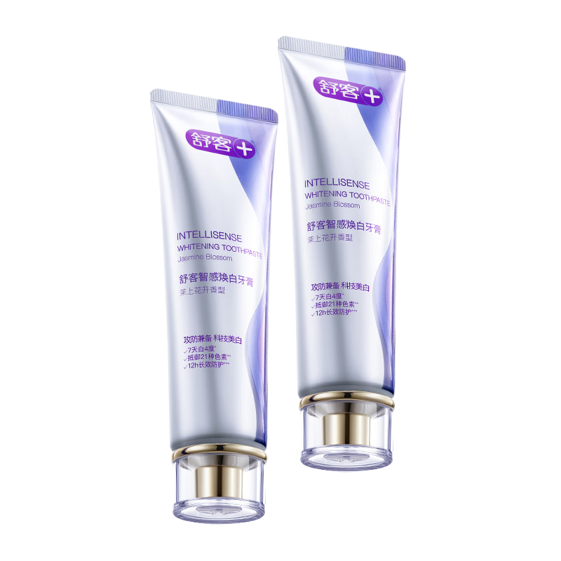 舒客智感焕白牙膏 去黄美白牙齿减轻口臭 120g*2茉莉香型