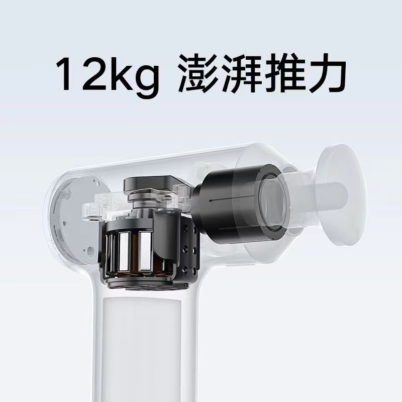 小米迷你筋膜枪2c 肌肉米家专业肌肉震动肌膜放松迷你按摩枪按摩器 深灰色高清大图