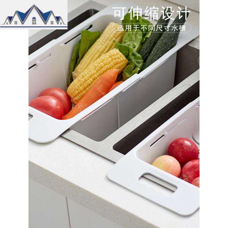 水置物架厨房沥水篮碗架可伸缩水池洗碗放碗筷碗碟池收纳洗菜盆 三维工匠高清大图