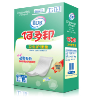 佰多邦(Baiduobang)成人护理垫一次性隔尿垫男女产褥垫成人尿不湿成人护理垫XL号特大号6片