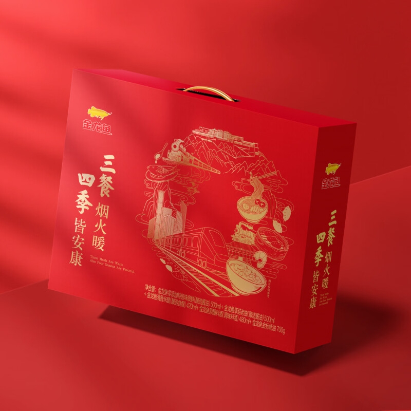 金龙鱼三餐四季调味礼盒高清大图