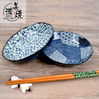美浓烧日式和风陶瓷盘子调味碟菜盘 骨碟点心寿司盘餐盘釉下彩(五盘装)