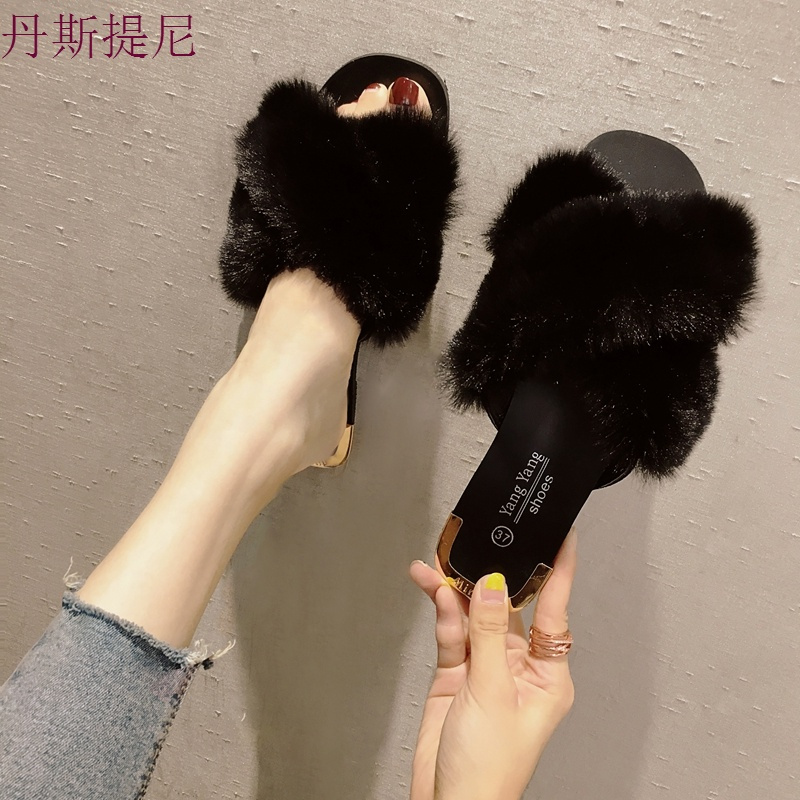 毛毛拖鞋女秋2018新款韩版外穿平底交叉一字拖鞋百搭时尚社会凉拖