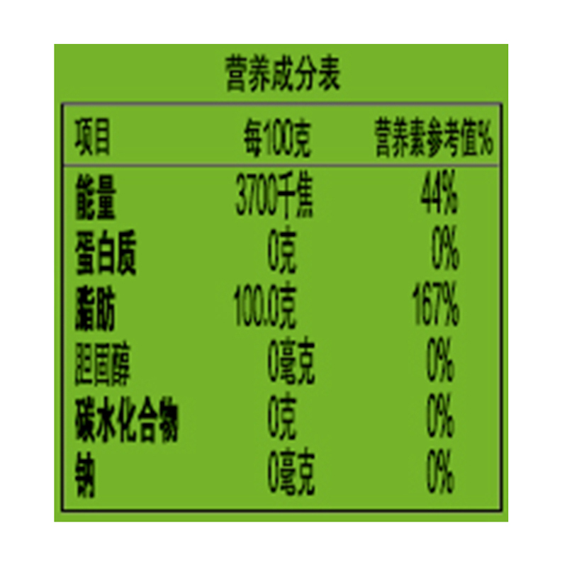 金龙鱼 AE一级营养大豆油 5L