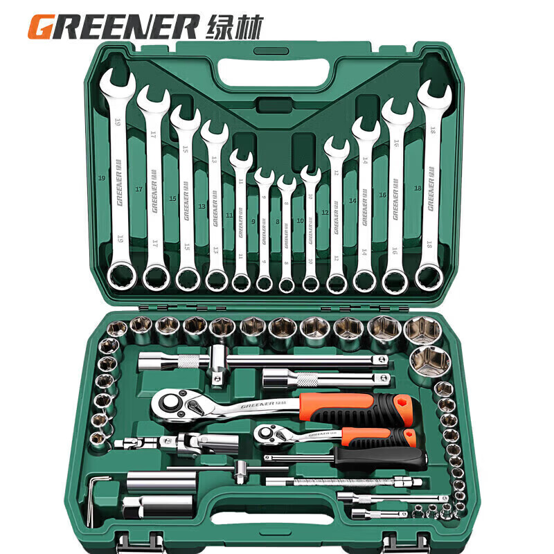 3M 绿林(GREENER)61件专业汽修工具套装大小飞棘轮套装工具箱梅花开口两用扳手全套
