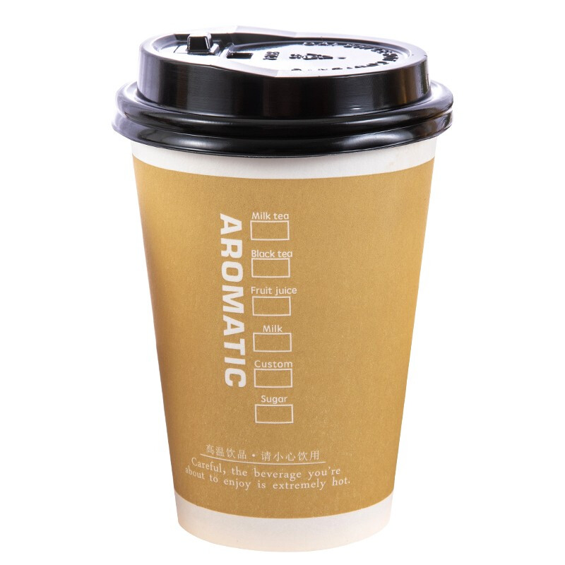 花锦颂 奶茶杯380ml 500个/箱 单位:箱