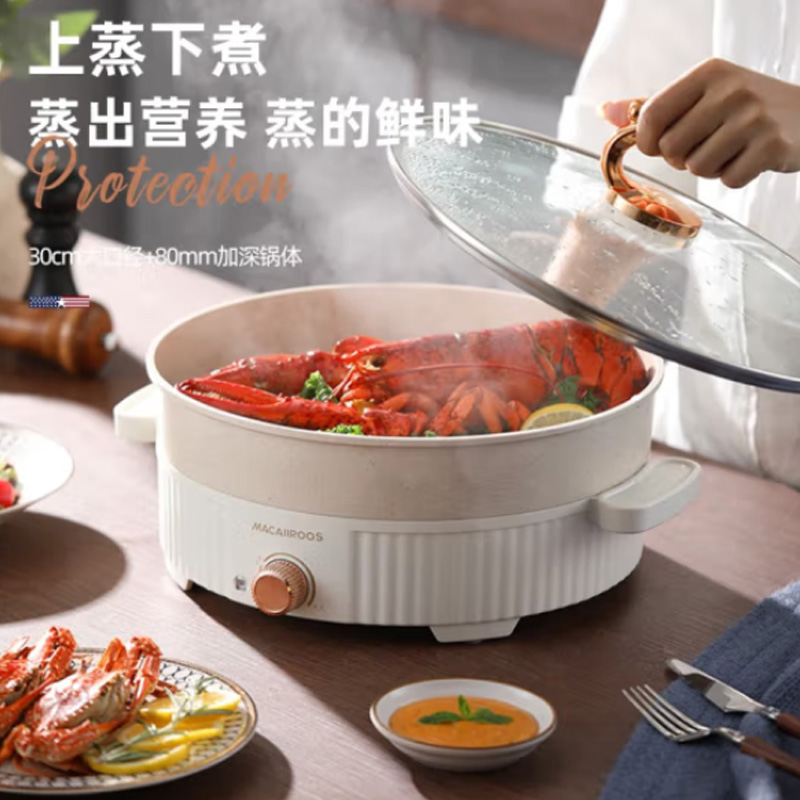 迈卡罗(Macaiiroos) 多功能电煎锅 MC-BD157 5L高清大图