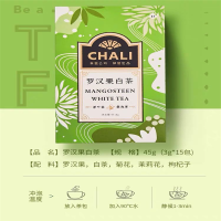 ChaLi 茶里 罗汉果白茶袋泡茶 盒装45g