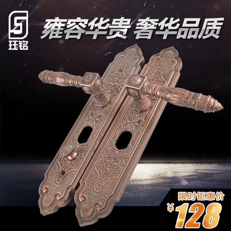 BONJEAN锌合金拉手面板2.0厚通用防盗把手加厚实心大锁把手 9公分双活 >55mm右外不带钥匙