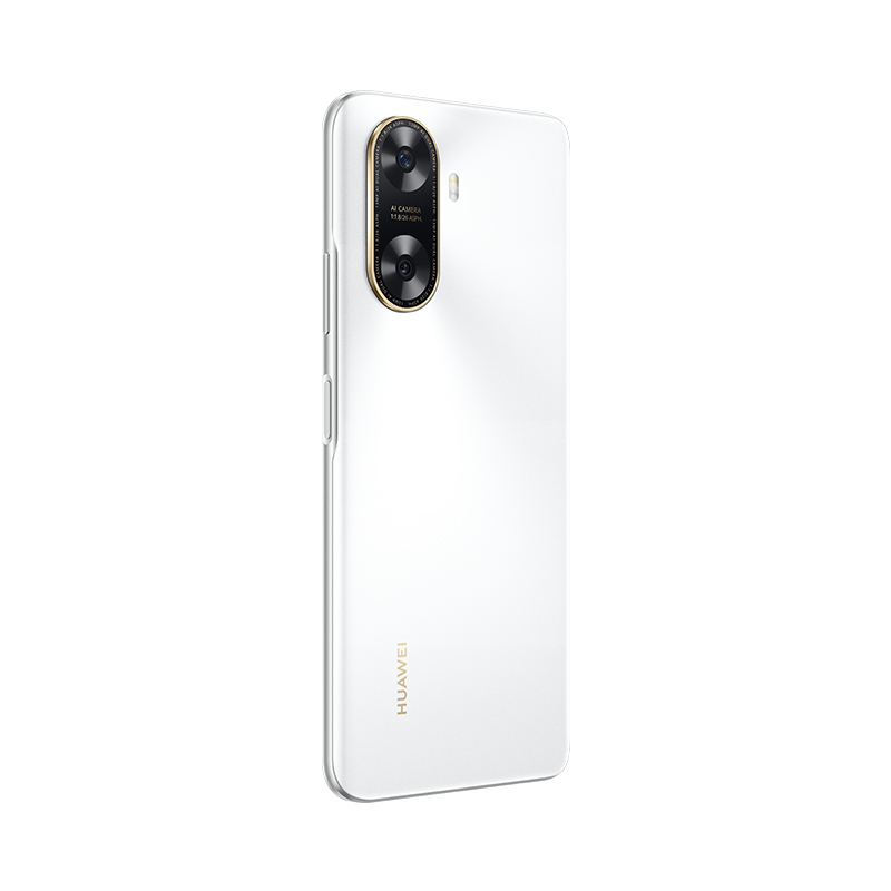 华为/HUAWEI 畅享 70z 128GB 雪域白 6000mAh大电池 6.75英寸护眼大屏 HarmonyOS 4 流畅安全 鸿蒙智能 全网通手机老人机学生机