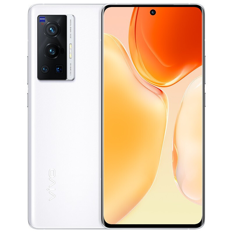 vivo X70 Pro 12GB+256GB 独白 5G手机 蔡司光学镜头 大底微云台主摄 专业影像芯片V1